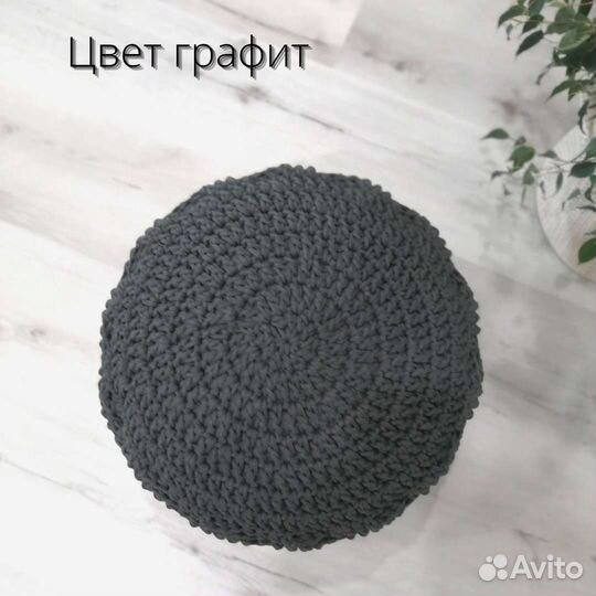 Пуф ручной работы