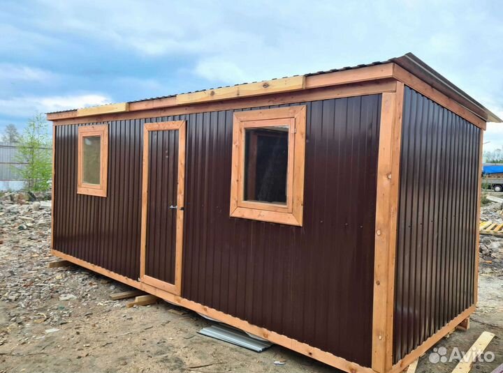 Бытовка новая