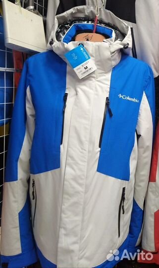 Костюм зимний женский