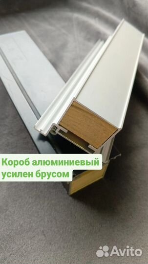 Скрытые двери