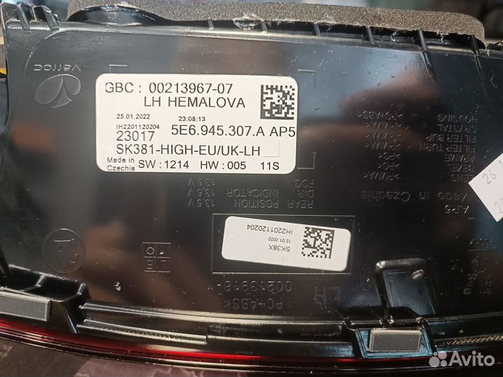 Фонарь задний левый внутренний Skoda Octavia A8