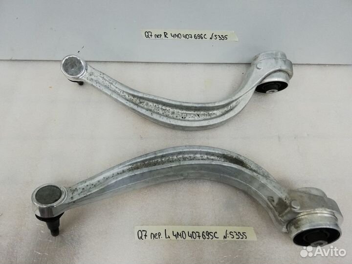 Рычаг передний нижний Audi Q7 4M 2018