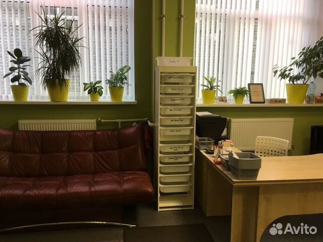 Ремонт Очков Пайка Оправы