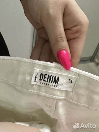Джинсы белые женские 40-42 Denim