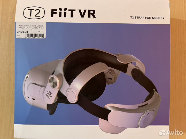 Oculus Quest 2 128gb
