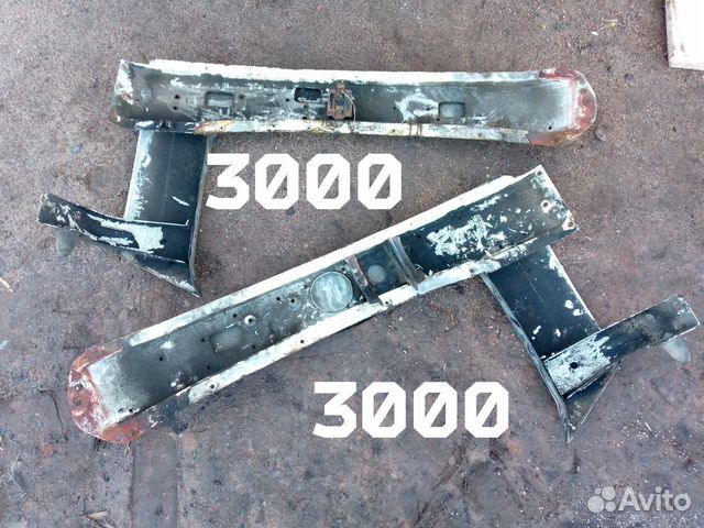 Боковина бруса ГАЗ-3307
