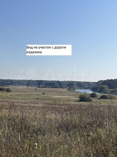 Участок 12,9 га (СНТ, ДНП)