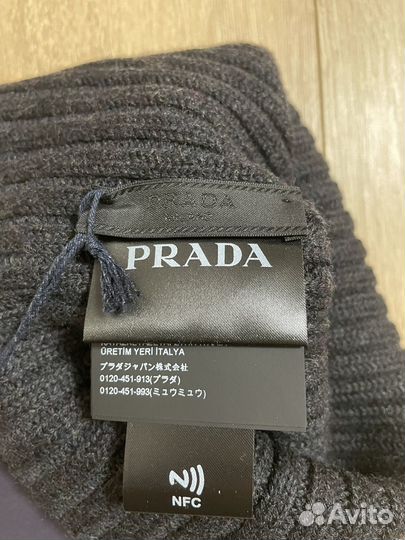 Шапка Prada