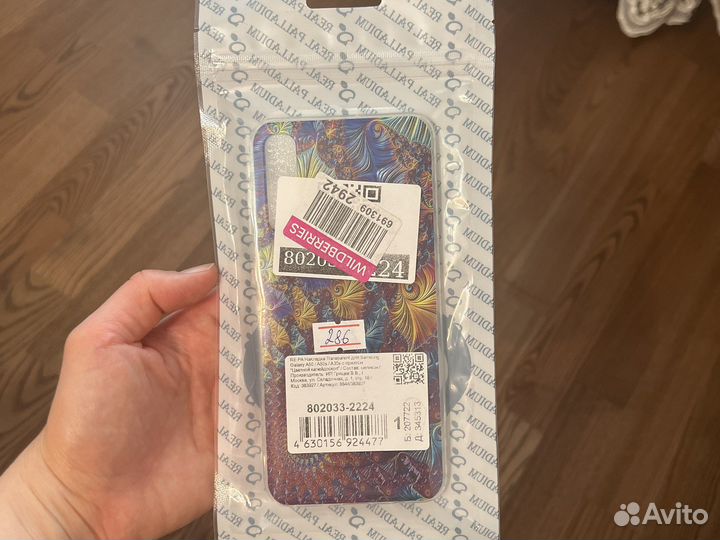 Чехлы на телефон samsung А50, 50s, 30s