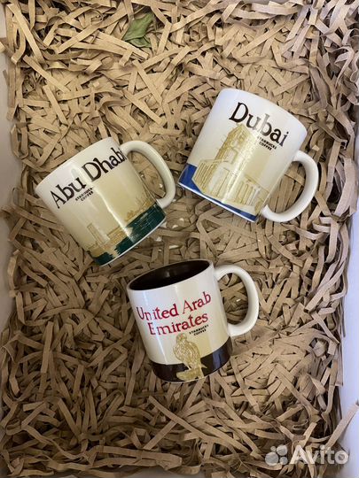 Набор для кофе из Дубая