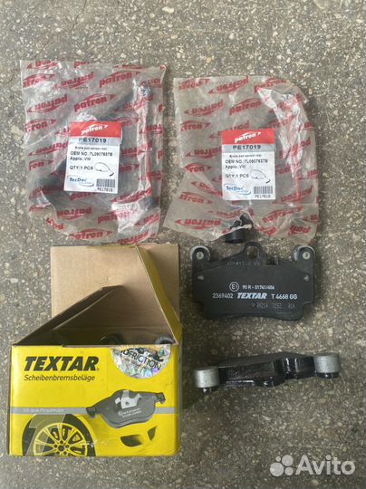 Колодки задние Touareg, Cayenne, Q7, с датчиками