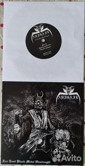 Abigail - Far East Black Metal (EP, HDP059)