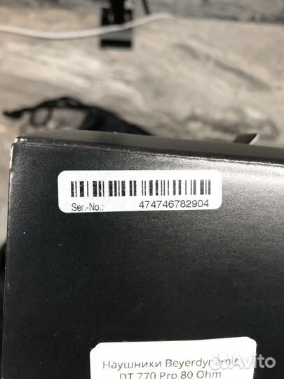 Beyerdynamic dt 770 pro 80 ohm