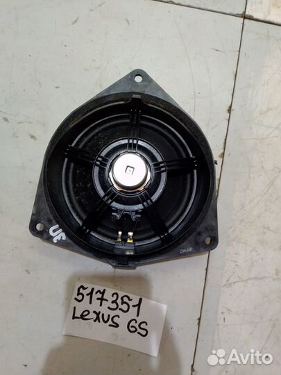Динамик (Lexus GS)