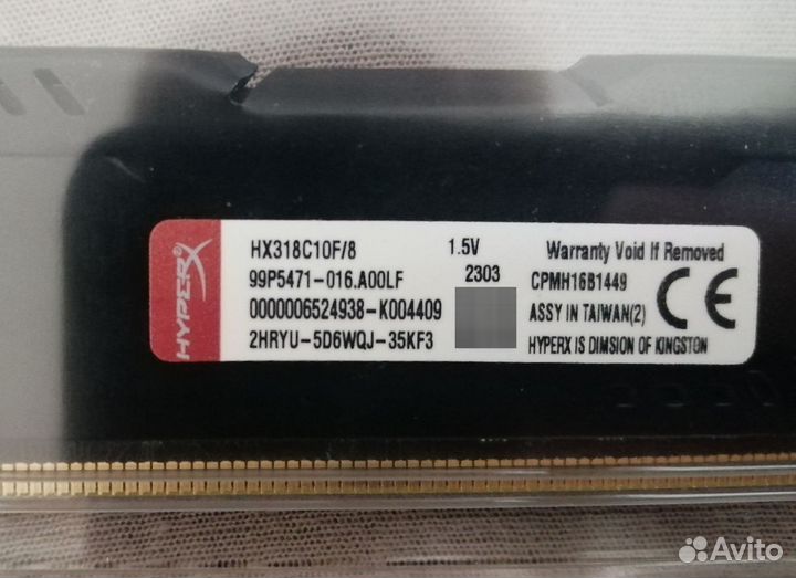 Озу DDR3 16 gb(2x8) HyperX Kingston fury