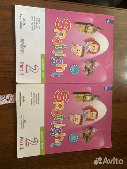 Учебник английского языка 2 класс spotlight