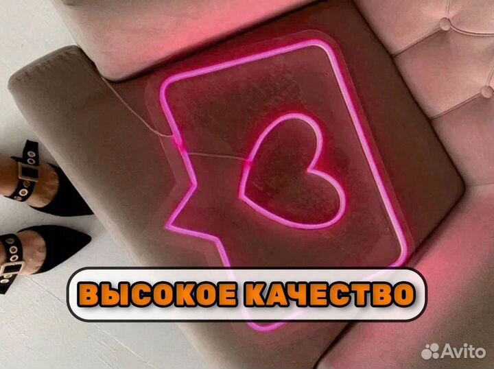 Неоновые вывески на заказ