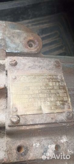 Электродвигатель 380 1.5 квт