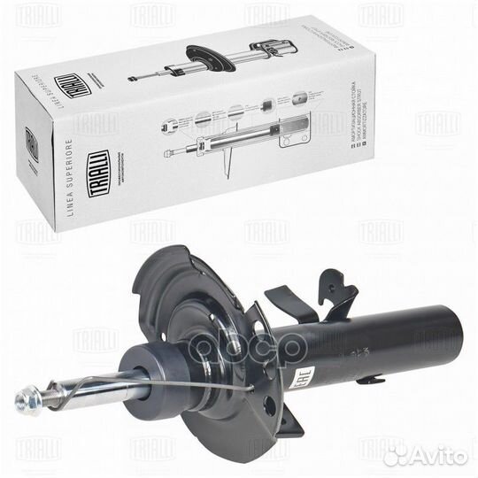 Амортизатор ford focus III 14- перед. прав. AG1