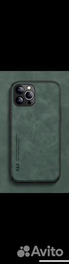 Чехлы iPhone 14pro max