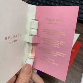 Bvlgari allegra baciami, spettacolore,dolce,riva