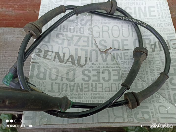 Датчик абс Рено Дастер 4х4