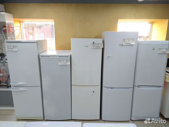 Холодильник