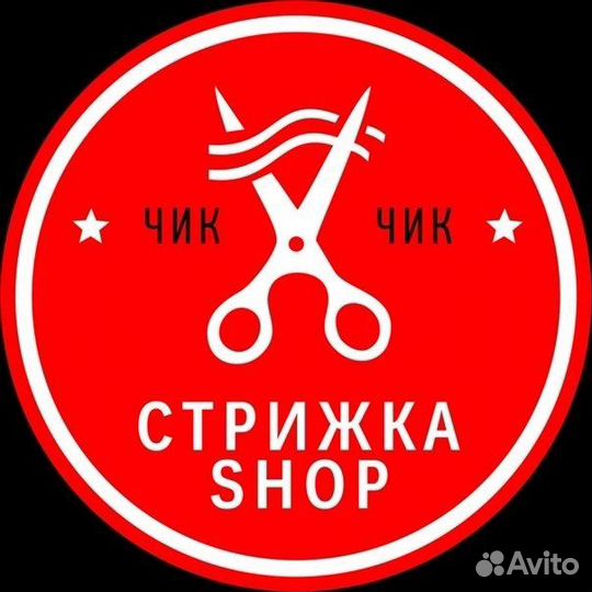 Парикмахер универсал