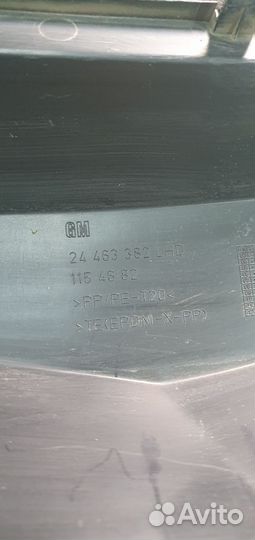 Жабо Opel Astra H