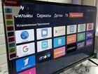 Телевизор Smart Tv Новый