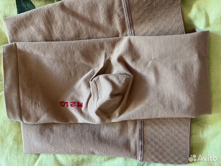 Компрессионные чулки 2 класс