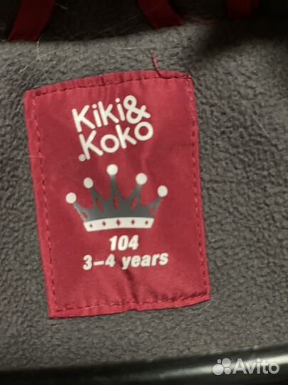 Куртка десткая для девочки