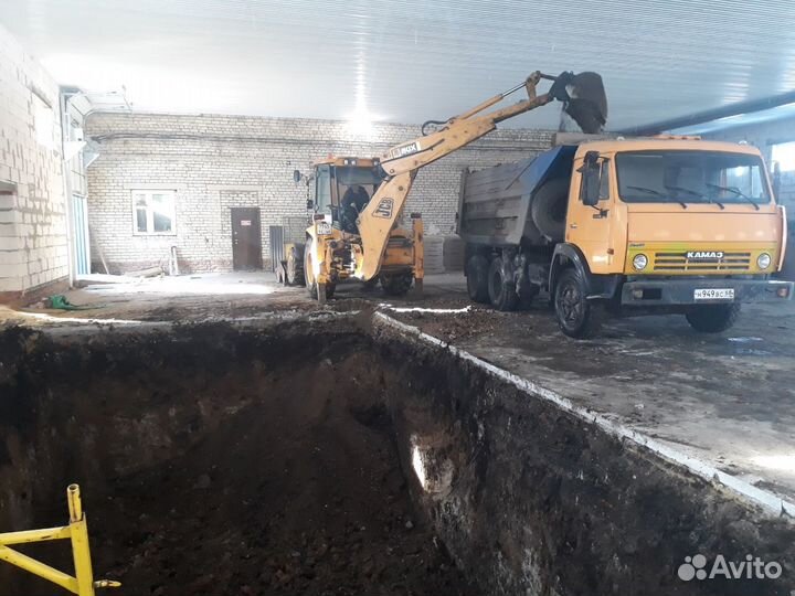 Экскаватор - погрузчик