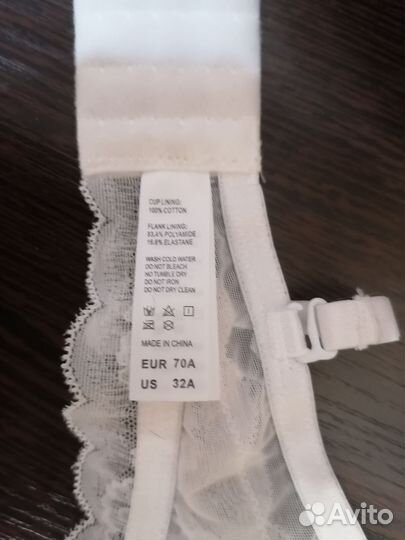 Комплект нижнего кружевного белья