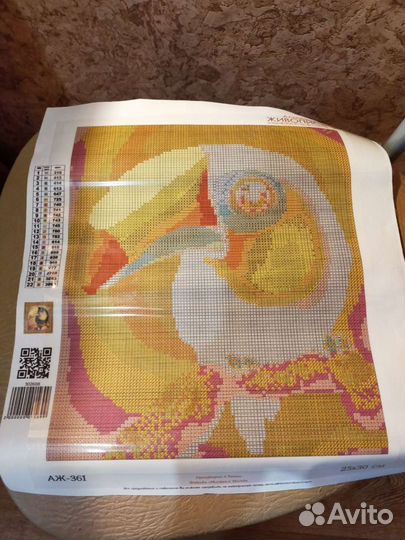 Алмазная мозаика