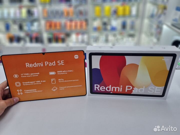 Xiaomi Redmi pad SE 6/128