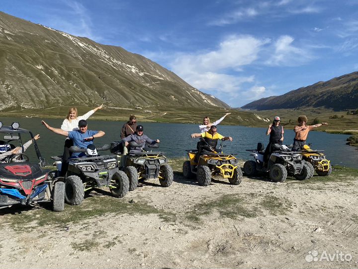 Прокат квадроциклов