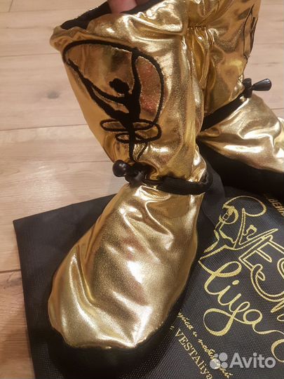 Сапожки для разогрева новые