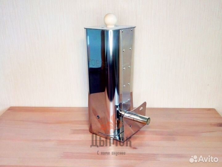 Дымогенератор холодного копчения