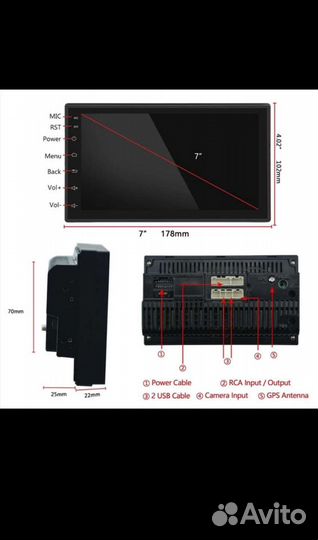 2DIN Магнитолы Android 11 (Новая) 2 дин