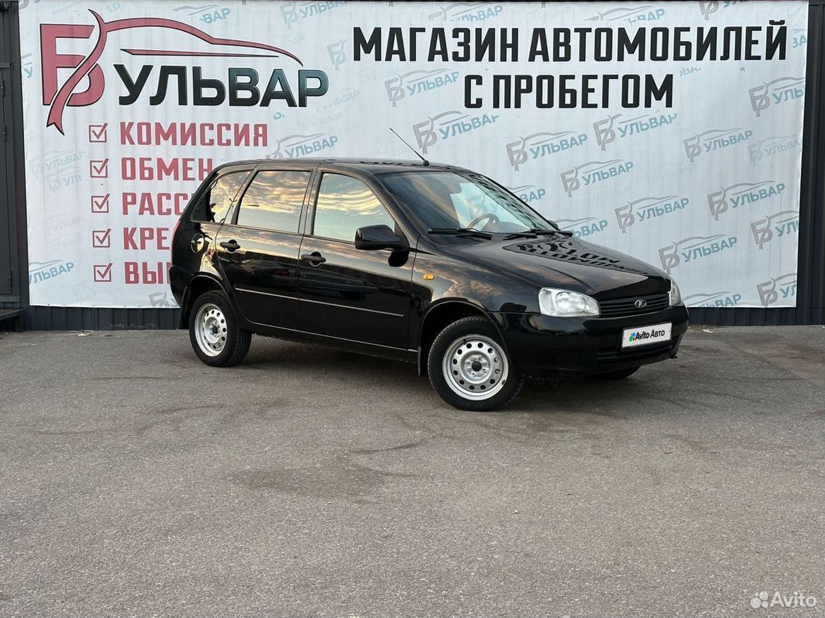 ВАЗ (LADA) Kalina 1.6 MT, 2012, 53 920 км