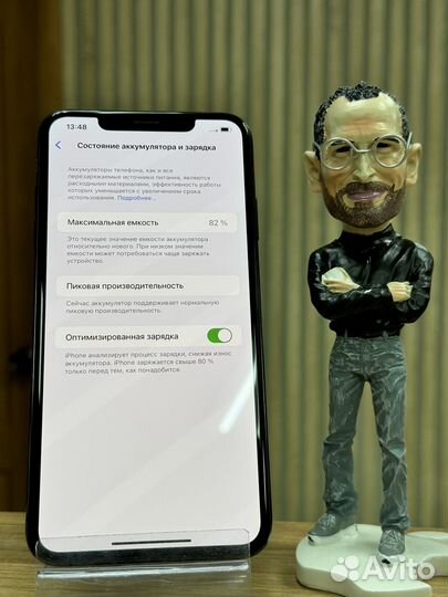 iPhone Xs Max, 256 ГБ