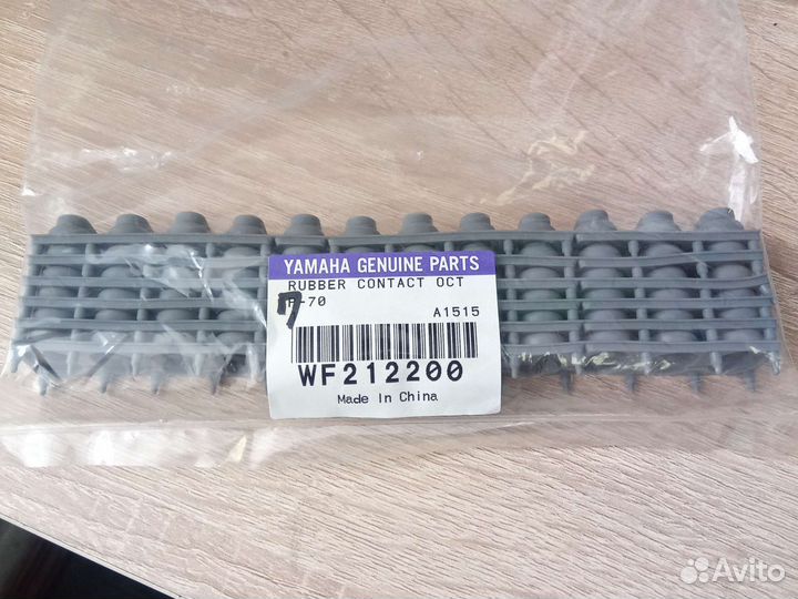 Резиновые контакты для пианино P-70