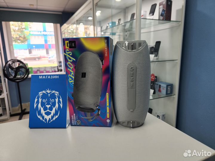 Беспроводная колонка Borofone BR 12 новая (вр80)