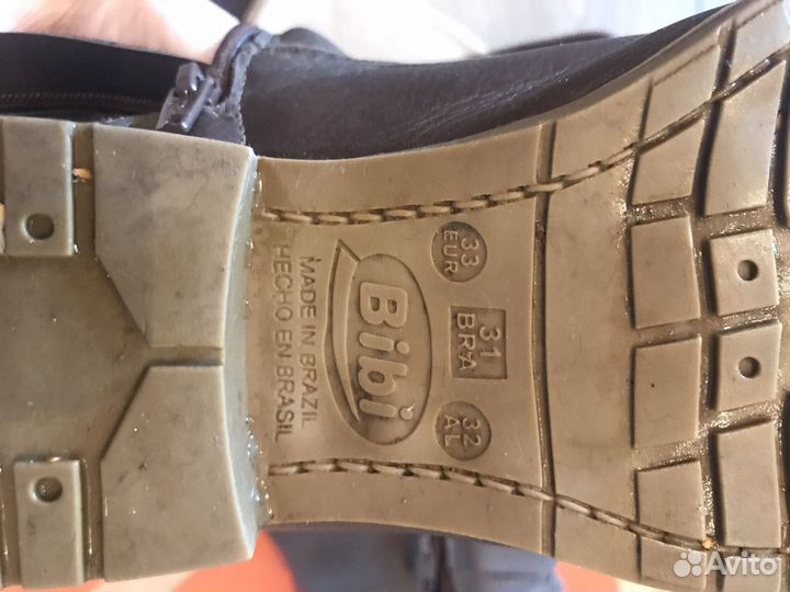 Продам сапоги р.31 (19,5см)