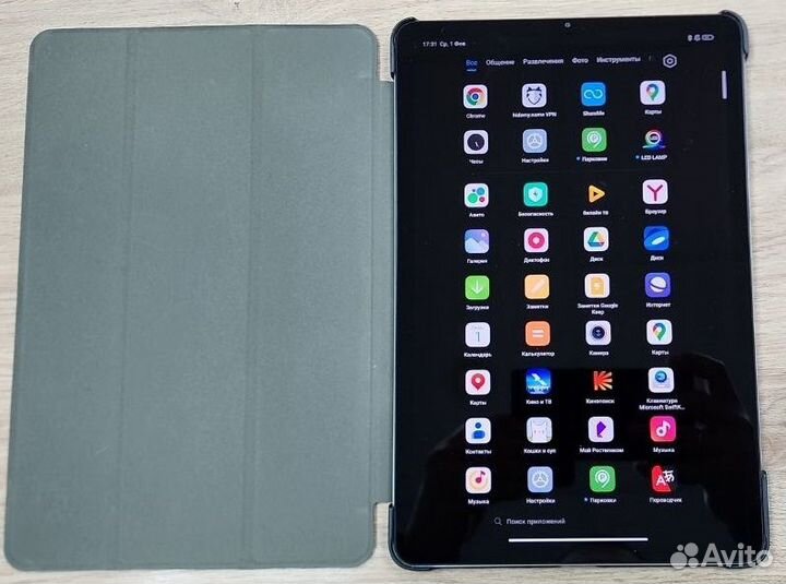 Планшет Xiaomi Pad 5, 11