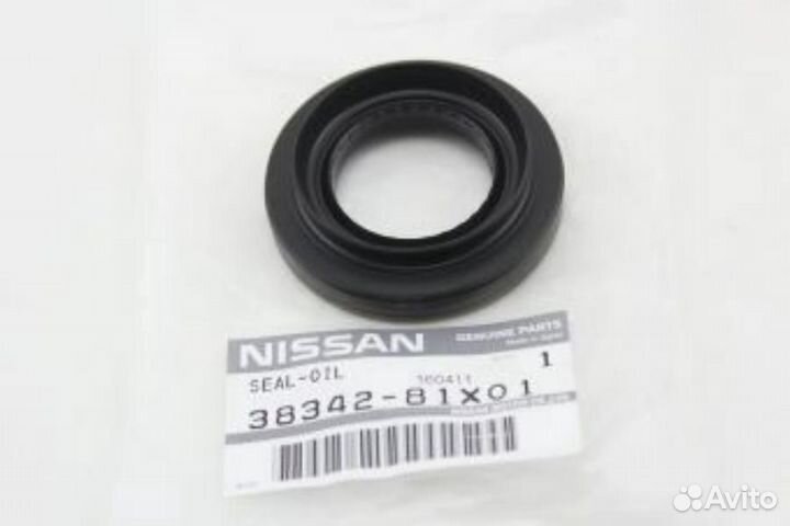 Nissan 3834281X01 Сальник переднего приводного вала правый
