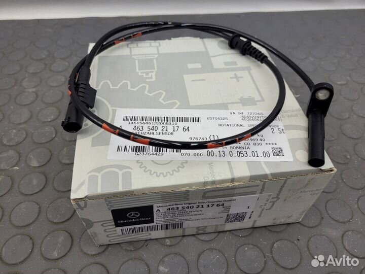 Датчик ABS передний Mercedes-Benz W463