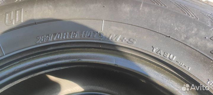 Toyo Tranpath S/U 235/75 R15