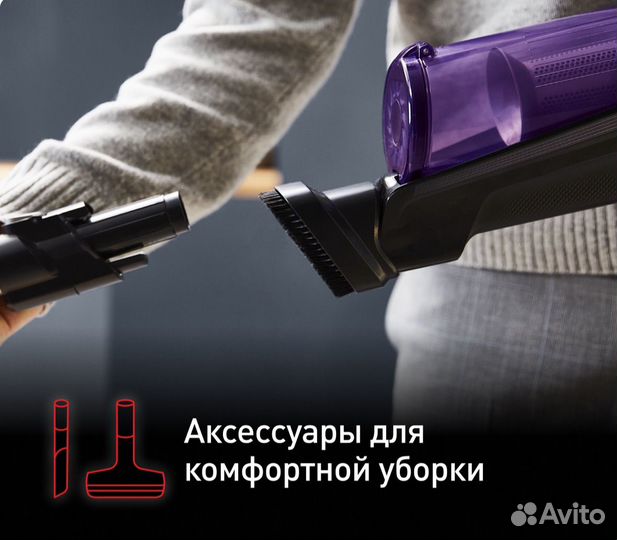 Беспроводной пылесос tefal